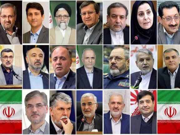 Masoud Pezeshkian's proposed cabinet