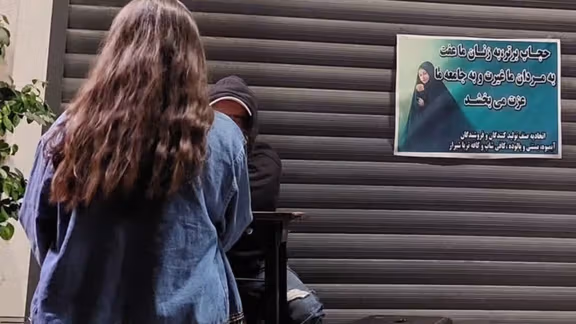 نشانههای شباهت وضعیت ایران با شوروی پیش از فروپاشی