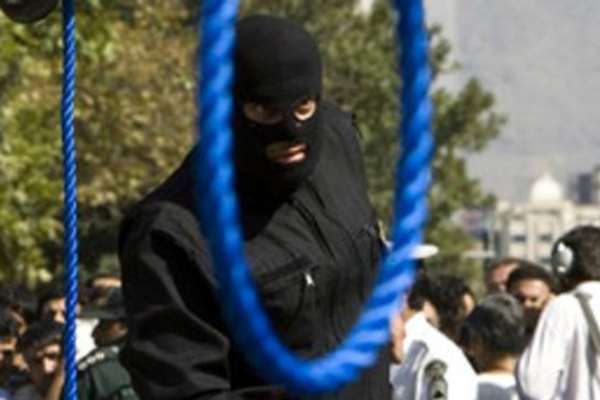 Iran Categorically Rejects US Criticism Over Rights Violations