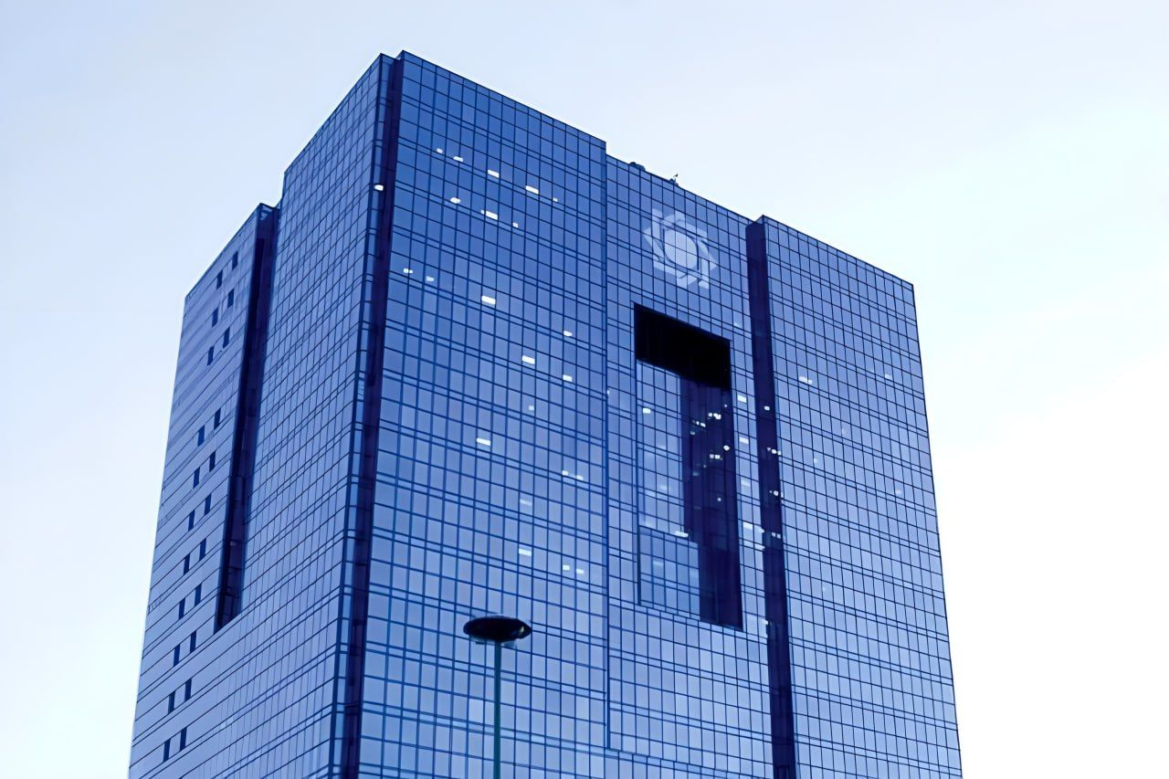 Iran's Central Bank in Tehran