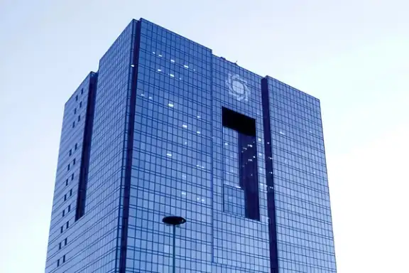 Iran's Central Bank in Tehran