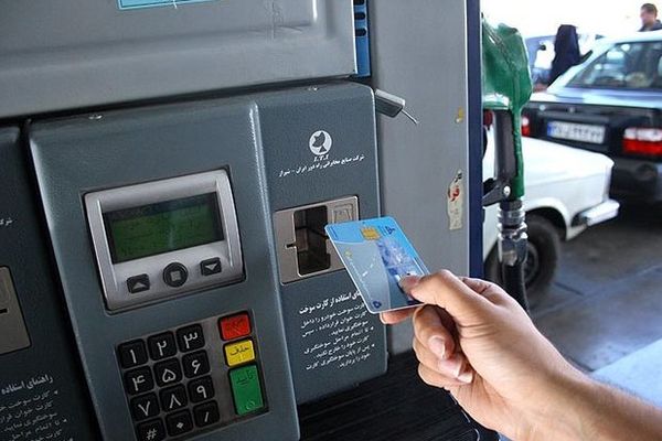 مع ارتفاع سعره في الأسواق الحرة.. السلطات الإيرانية تفرض قيودا على استخدام الوقود المدعم