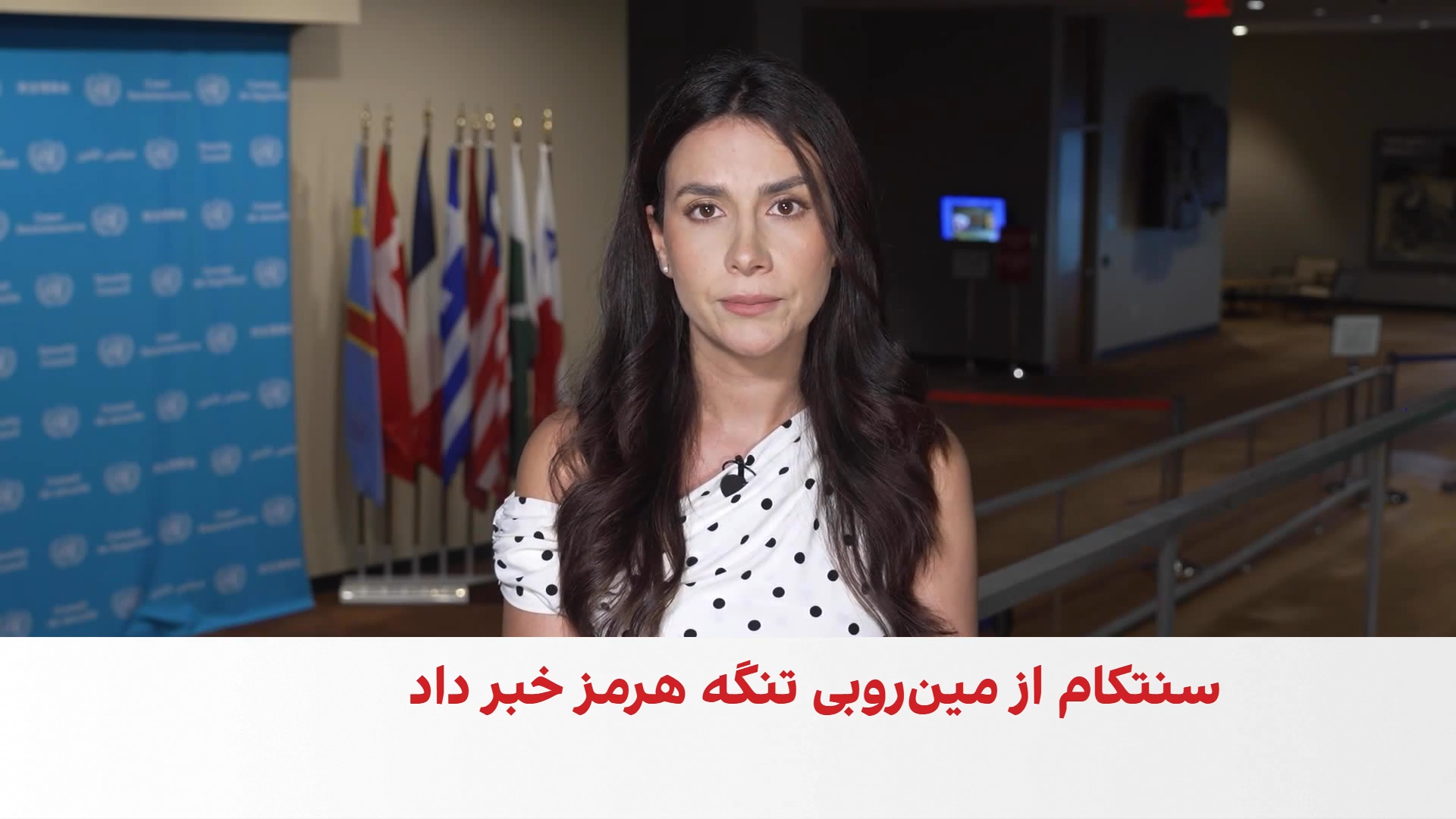 سنتکام: بخش عمده مین‌های دریایی سپاه در تنگه هرمز منهدم شده است