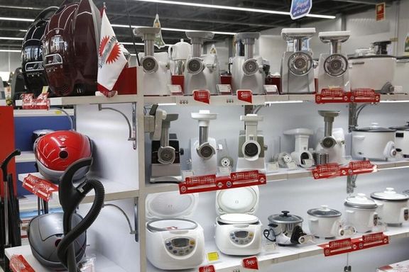 اتحادیه فروشندگان لوازم خانگی مشهد: ۷۰ درصد لوازم خانگی داخلی انبار شده و خریدار ندارد