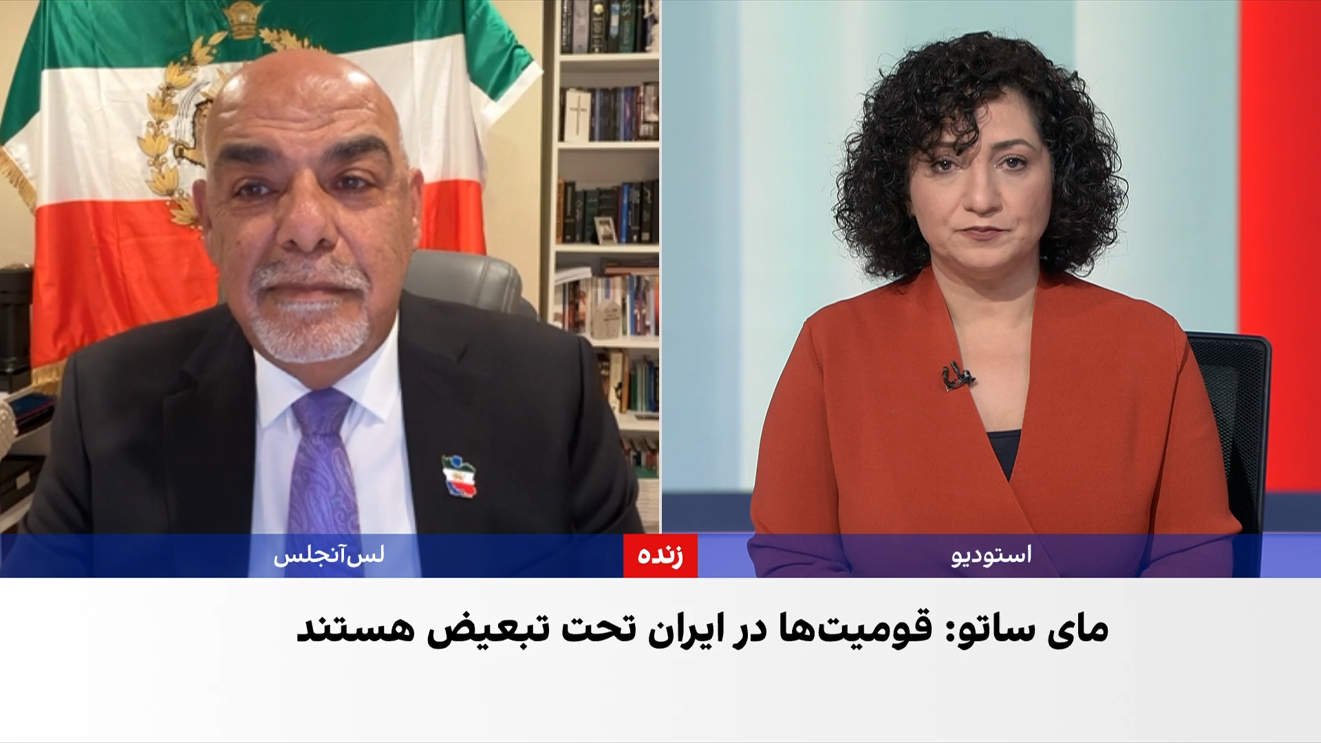 وارتان آوانسیان: فشار و آزار مسیحیان از سال‌های نخست جمهوری اسلامی ادامه داشته است