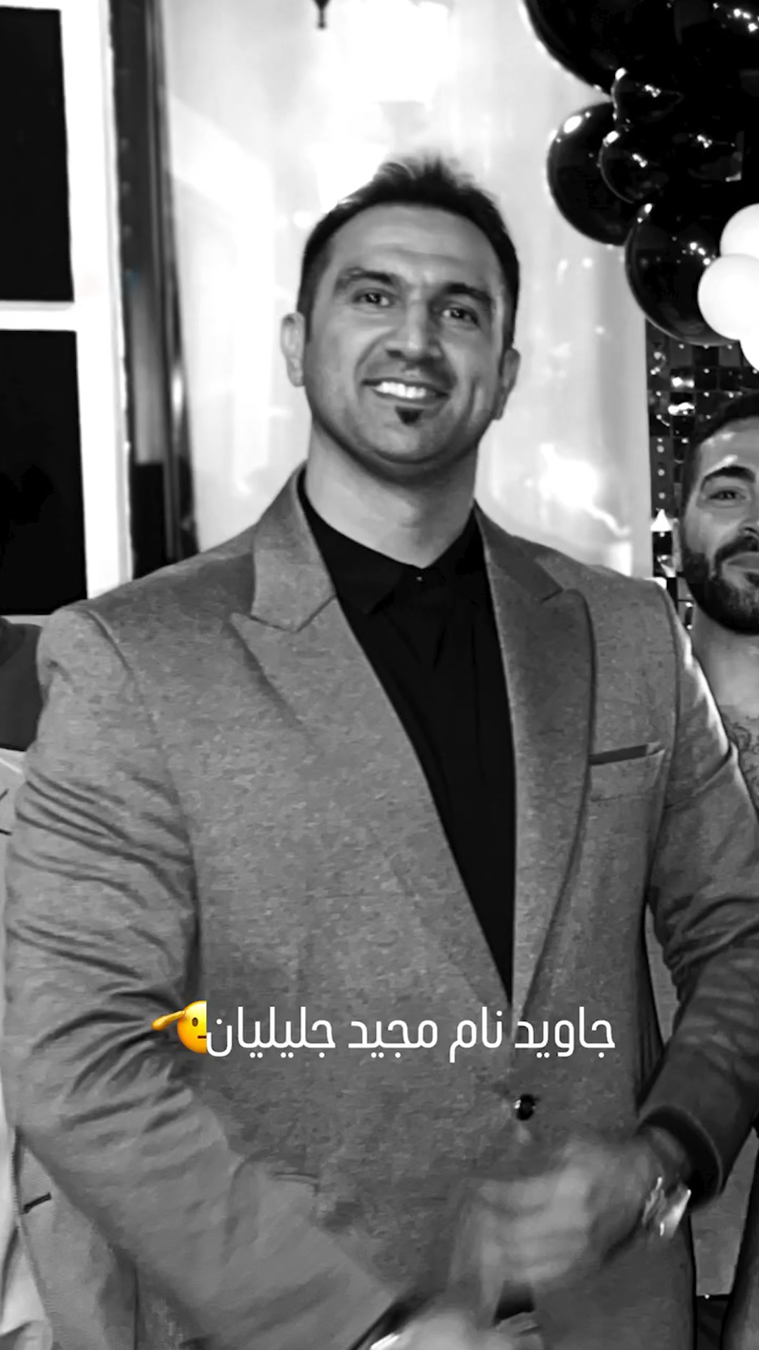 مجید جلیلیان، ورزشکار و بدنساز، توسط نیروهای سرکوب در تهران کشته شد