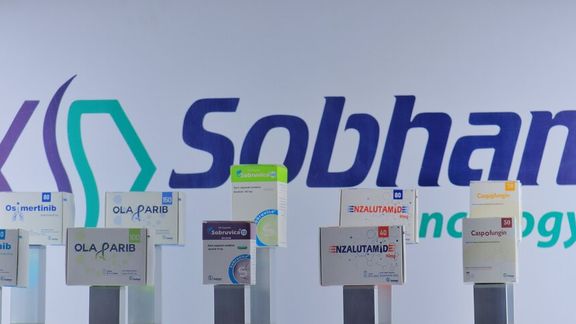 افزایش قیمت ۴۰۰ داروی تحت پوشش سازمان تامین اجتماعی از ۱۰ درصد تا چند برابر