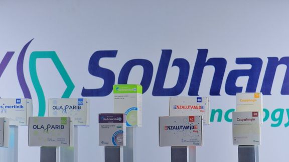 زيادة أسعار 400 دواء في إيران من 10 و20 في المائة إلى عدة أضعاف