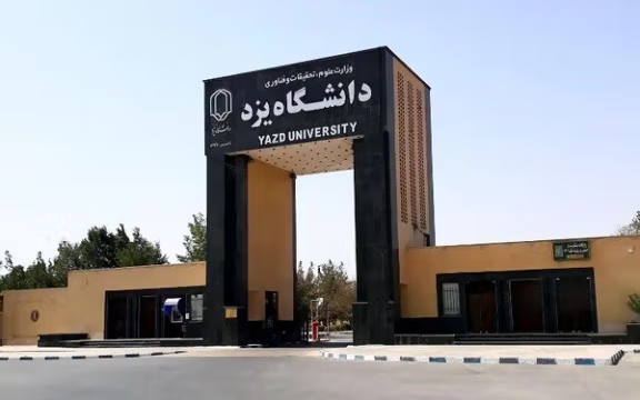 خبرنامه امیرکبیر: یک دانشجو بهدلیل پارهکردن پوستر هفتم اکتبر، منع موقت از تحصیل گرفت