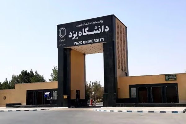 خبرنامه امیرکبیر: یک دانشجو بهدلیل پارهکردن پوستر هفتم اکتبر، منع موقت از تحصیل گرفت