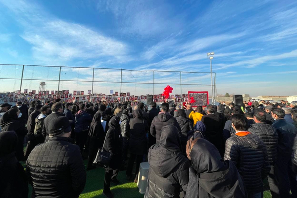 Families Of Downed Plane In Iran Gather To Demand Justice
