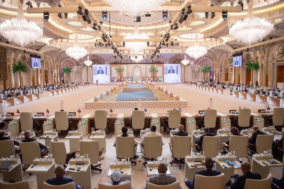 A general view of the Organisation of Islamic Cooperation (OIC) summit in Riyadh, Saudi Arabia, November,11, 2023.