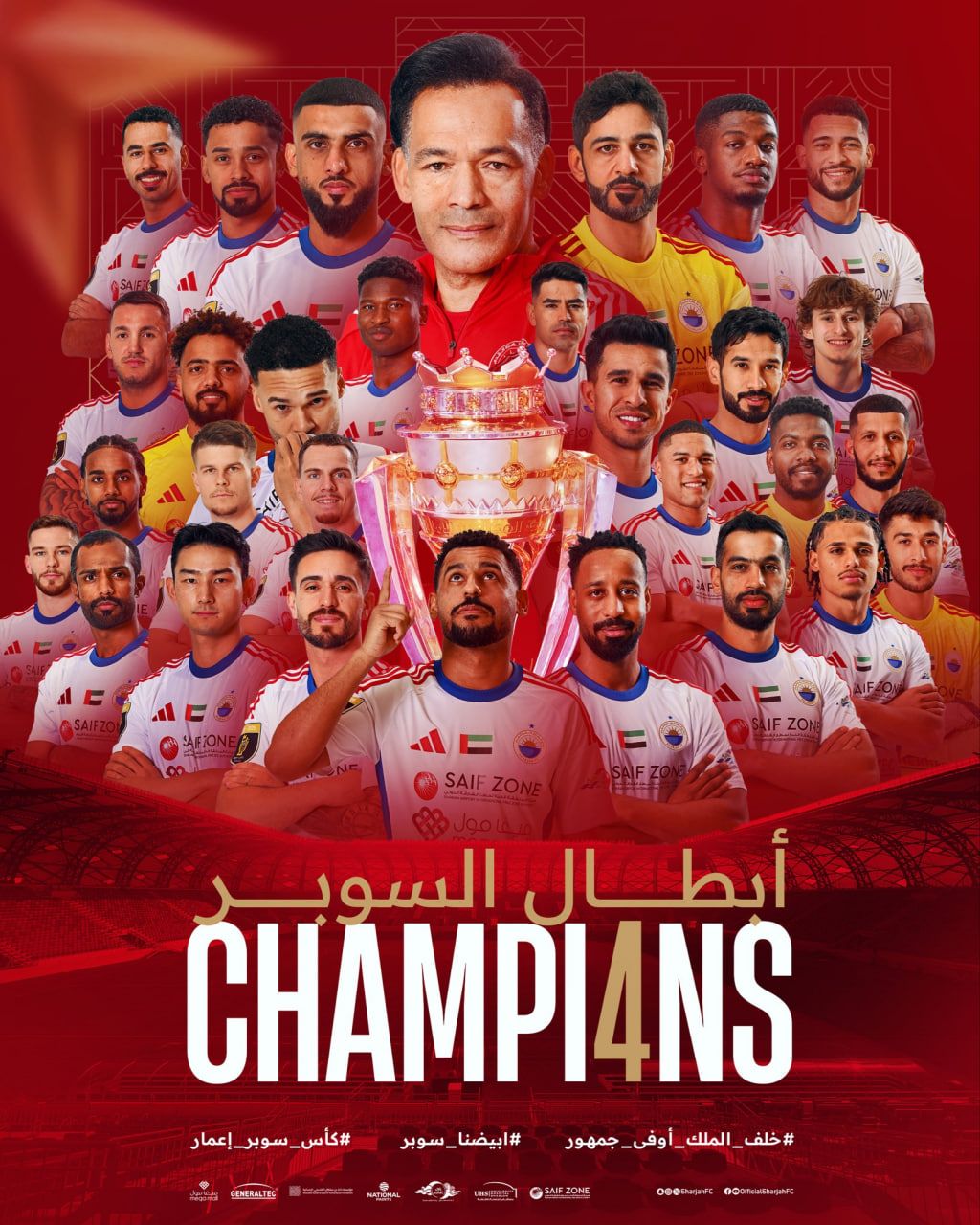 شباب الاهلی ۲-۳ الشارجه؛ قهرمانی مورایس در سوپرکاپ امارات با کامبک علیه یاران عزت‌الهی