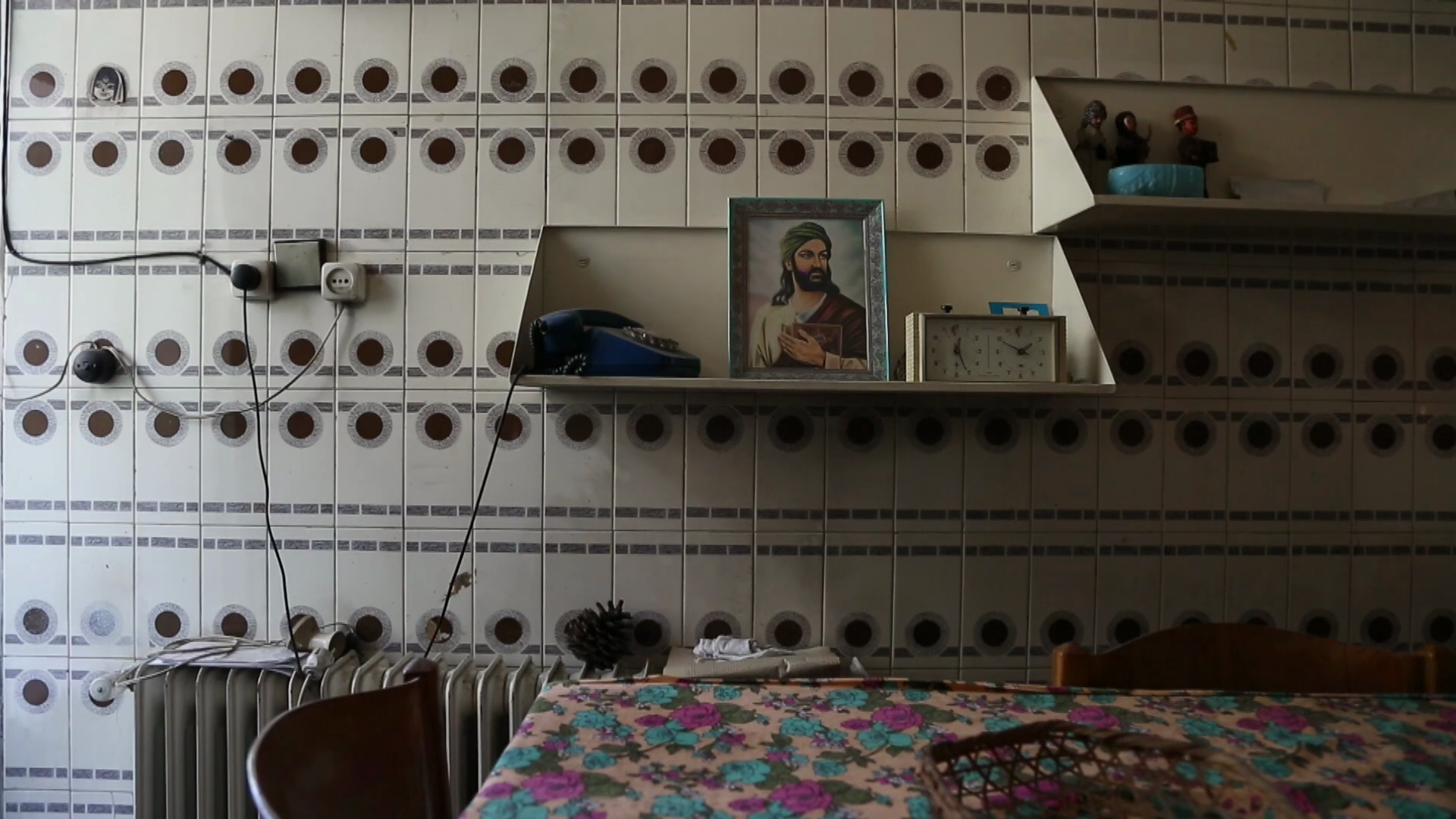 «نقطه گریز»؛ دفترچه خاطراتی از تهران، از انقلاب تا اعدام