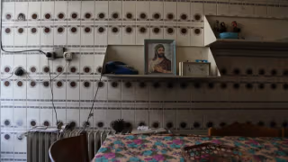 «نقطه گریز»؛ دفترچه خاطراتی از تهران، از انقلاب تا اعدام