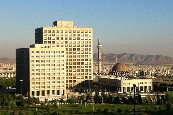 The headquarters of Iran's Martyrs' Foundation