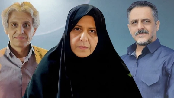 Fatemeh Sepehri (center) and her brothers Mohammad-Hossein and Hossein