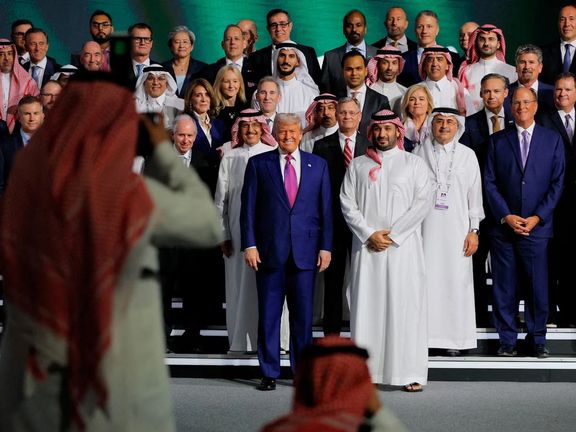 Trump's Mideast tour showcases maverick stance to Arab allies, Iranian foe