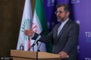 Channels with US exist but few messages worth pursuing, Iran says