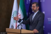 Channels with US exist but few messages worth pursuing, Iran says