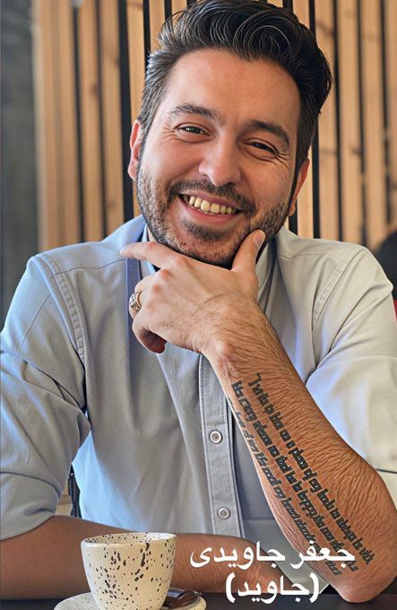 مرگ هنگام نجات مجروحان؛ روایت کشته شدن جعفر جاویدی در اعتراضات مشهد