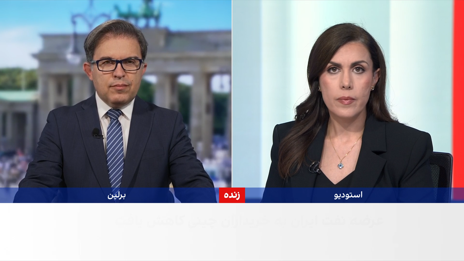 شرکت ردیابی نفتکش‌ها: تولید نفت ایران تنها کفاف مصرف داخلی را می‌دهد