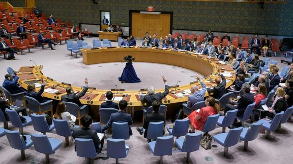 UN Security Council meeting on Non-proliferation in New York on July 6, 2023