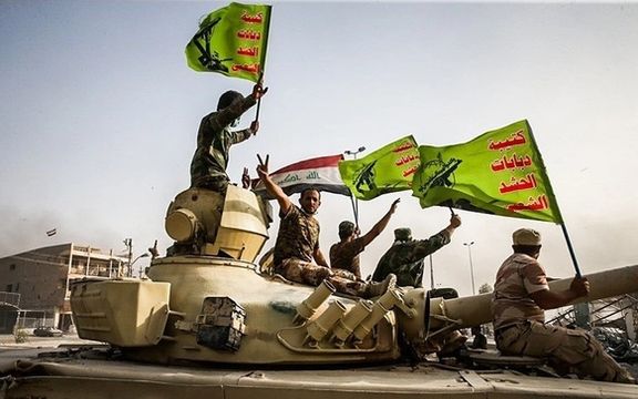 مخاوف في العراق من إدراج فصائل الحشد الشعبي ضمن قائمة الإرهاب الأميركية