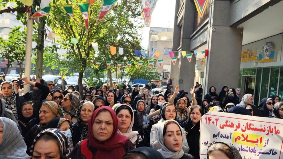 Retirees from Iran's education sector protest outside Ministry of Education in Tehran, Sunday, 10 November 2024