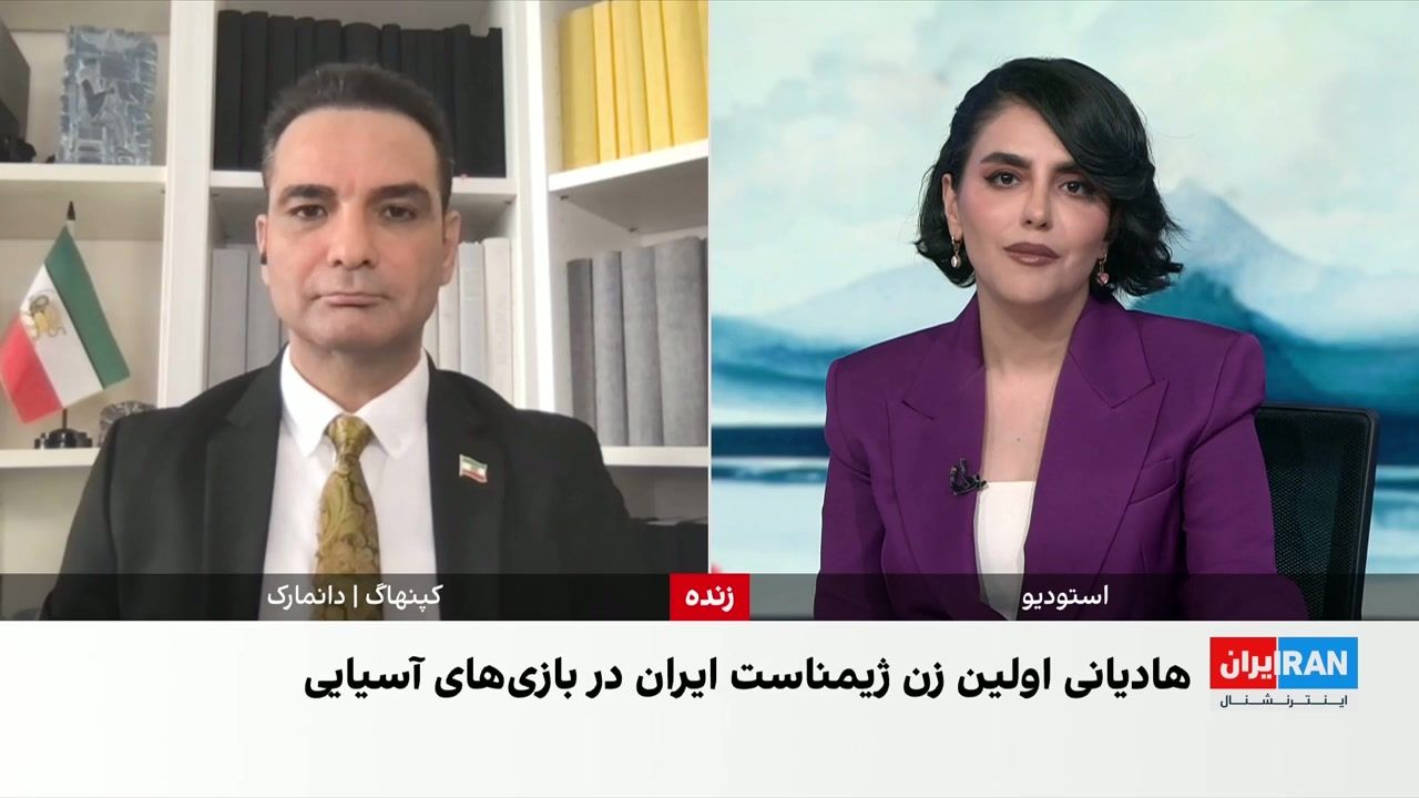 نخستین حضور یک زن ژیمناست ایرانی پس از انقلاب ۵۷ در بازی‌های آسیایی