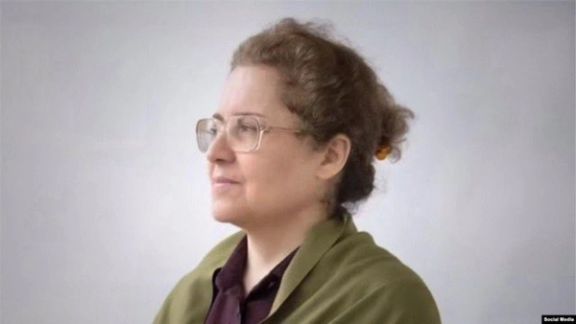 Islamic scholar Sedigheh Vasmaghi