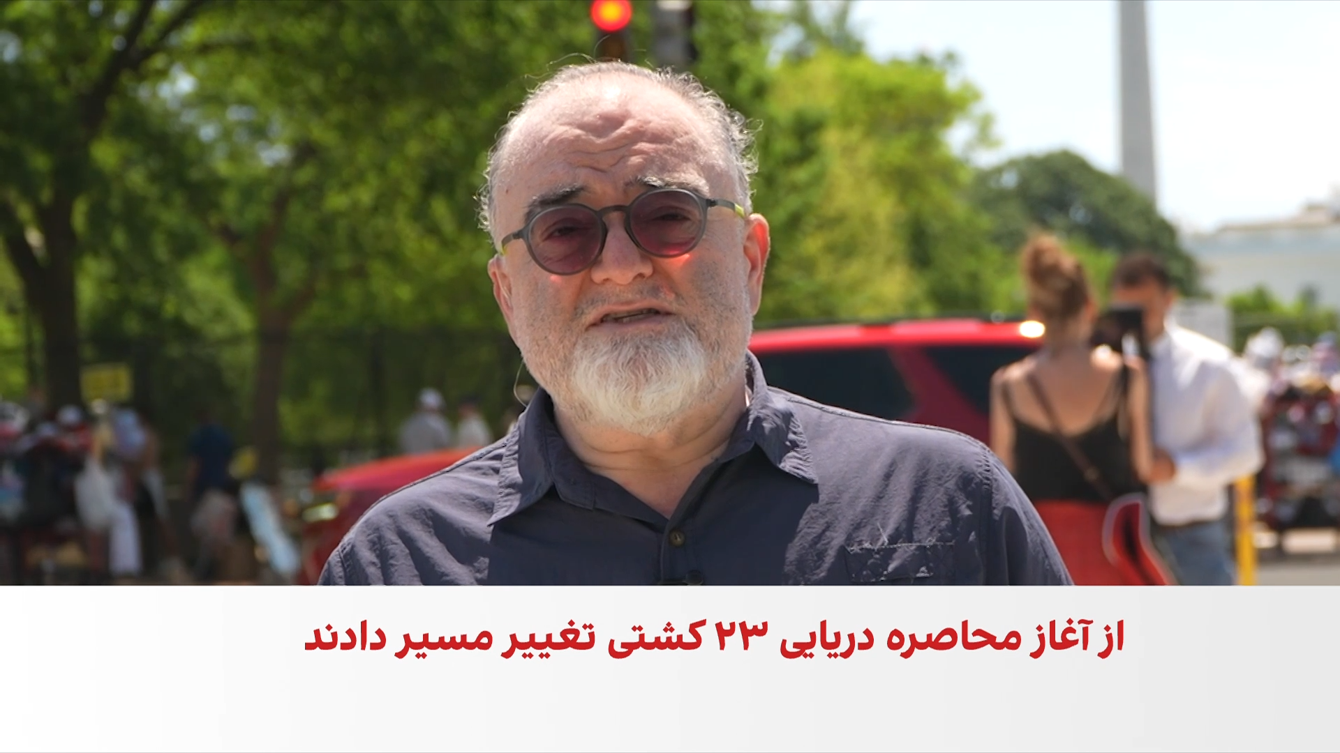 سپاه پاسداران: تا رفع محاصره آمریکا، تردد در تنگه هرمز مسدود می‌ماند