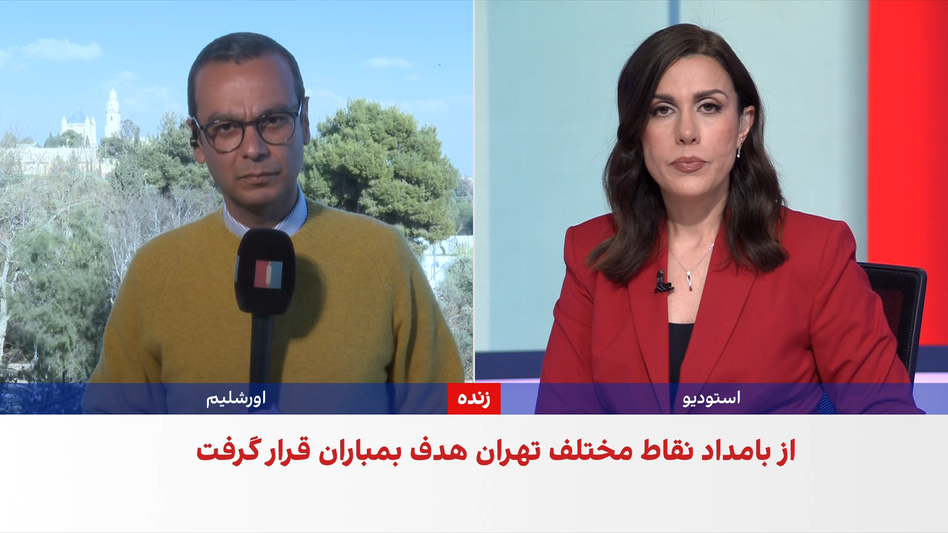 ارتش اسرائیل: دست‌کم سه هفته دیگر به حملات به جمهوری اسلامی ادامه می‌دهیم