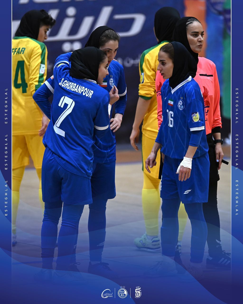 نفت امیدیه ۱-۰ استقلال؛ تیم فوتسال زنان استقلال صدر جدول را از دست داد