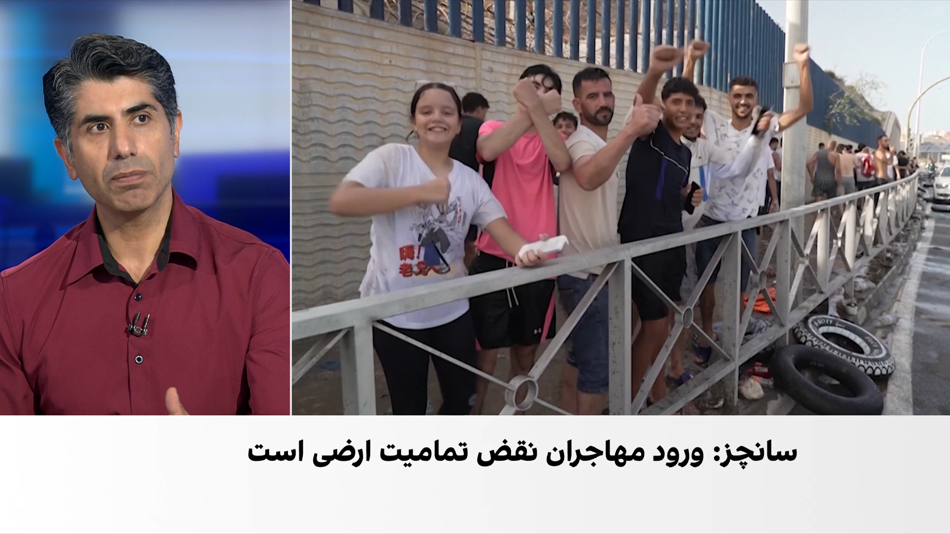 اسپانیا از مهار موج گسترده ورود مهاجران به سبته خبر داد
