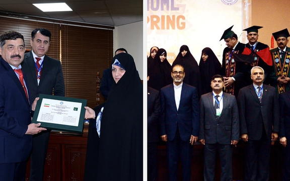 دانشگاه زبانهای مدرن اسلامآباد به جمیله علمالهدی دکترای افتخاری اعطا کرد