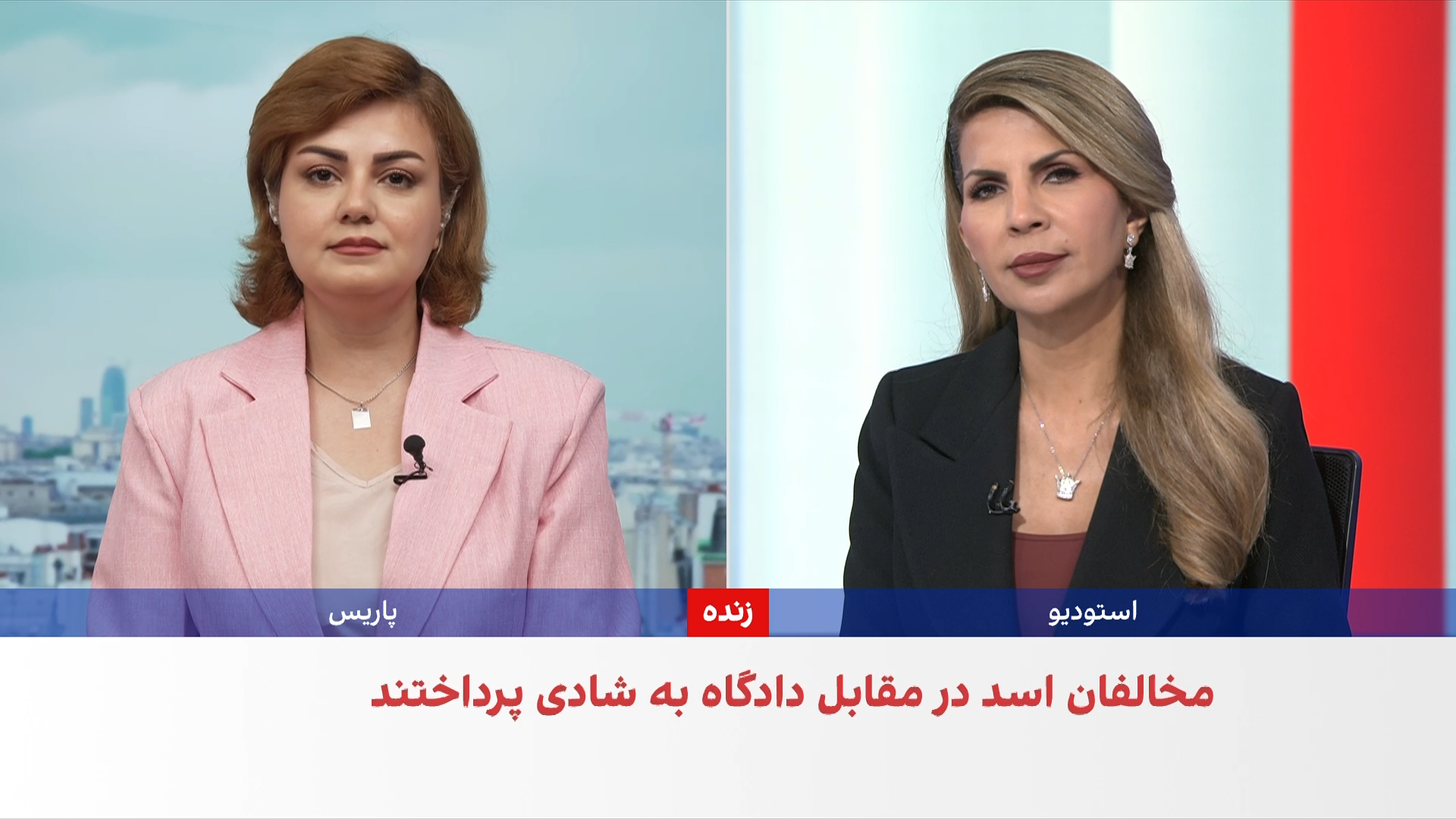 دادگاه جنایی سوریه بشار اسد را به اعدام محکوم کرد