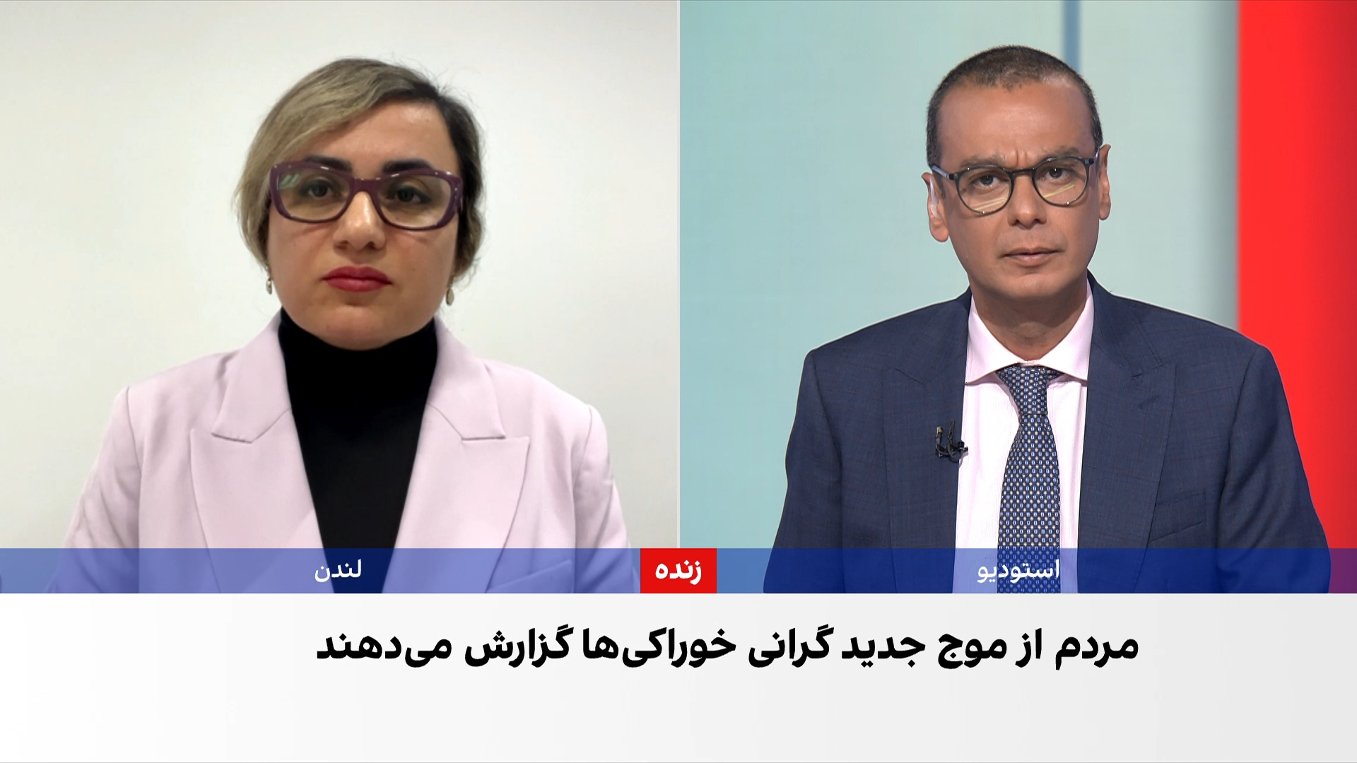 معصومه طاهرخانی: بی‌کیفیت‌ شدن سفره مردم تهدیدی برای آینده سلامت ایران است