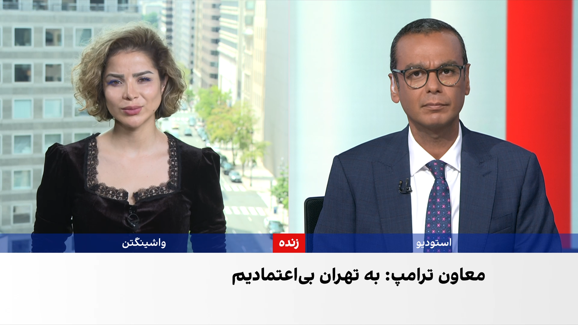 ونس: مقام‌های جمهوری اسلامی به ما گفتند برنامه‌ای برای دریافت عوارض در تنگه هرمز ندارند
