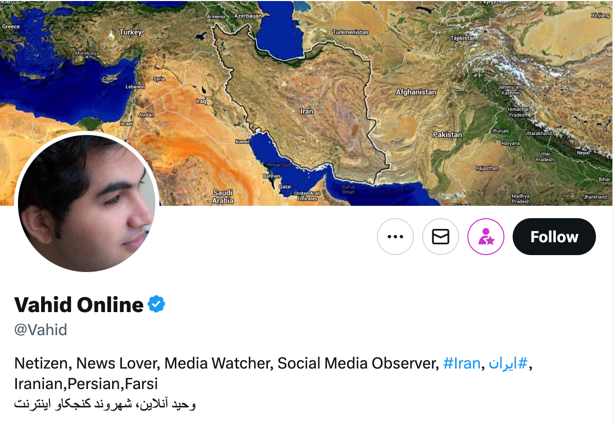 Vahid, the life-saving ‘one-man army’ Iranians turn to when news is censored