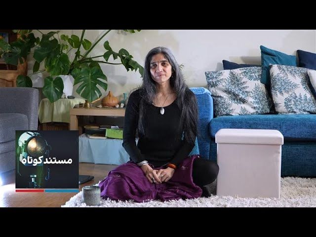 رویابین‌ها: بی‌ترس