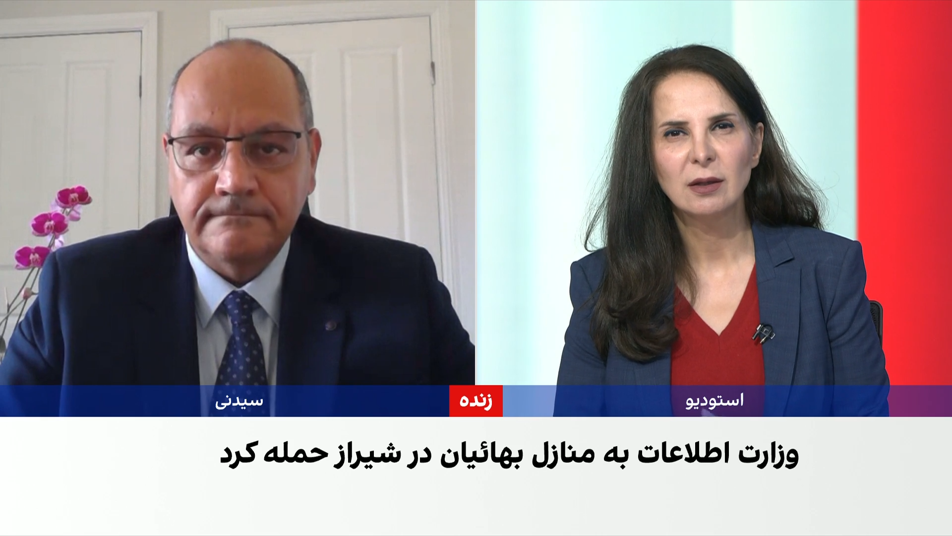 وثاق سنایی: دستگاه قضایی به جای اجرای عدالت، به «سلاحی برای آزار» شهروندان تبدیل شده است
