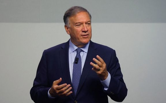 مایک پمپئو، وزیر خارجه پیشین آمریکا: مردم آمریکا در کنار مردم ایران ایستادهاند