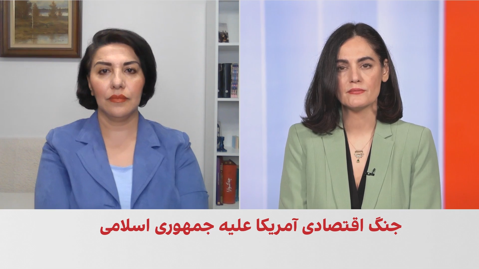 لیلا مروتی: چین بعید است برای جمهوری اسلامی وارد تقابل مستقیم با آمریکا شود