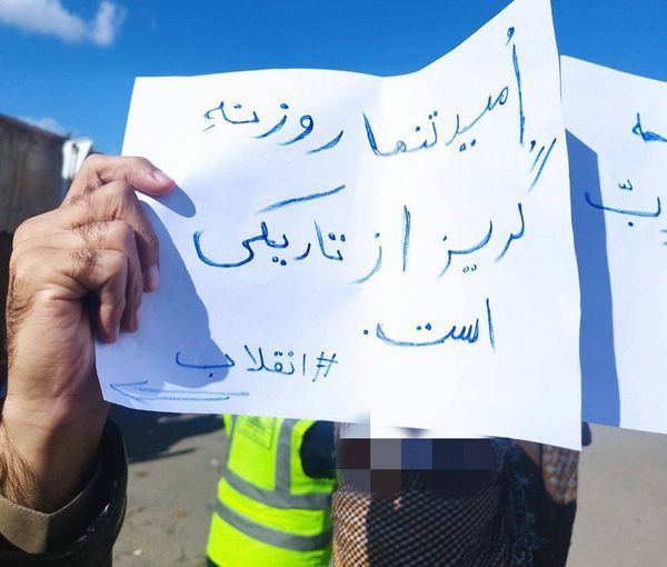 اعتقال عشرات المراهقين والشباب البلوش بعد احتجاجات الجمعة الـ36 لأهالي زاهدان في إيران 