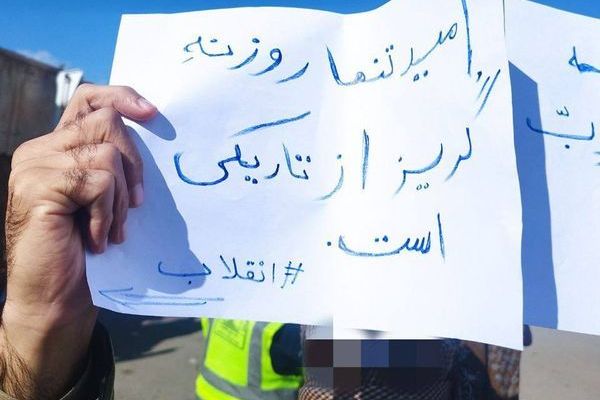 اعتقال عشرات المراهقين والشباب البلوش بعد احتجاجات الجمعة الـ36 لأهالي زاهدان في إيران