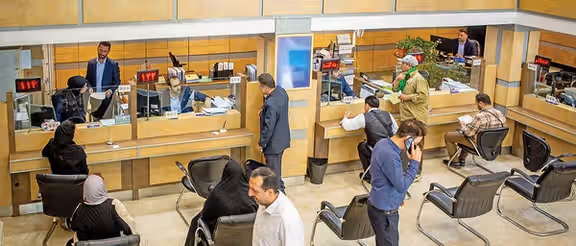 Inside an Iranian bank