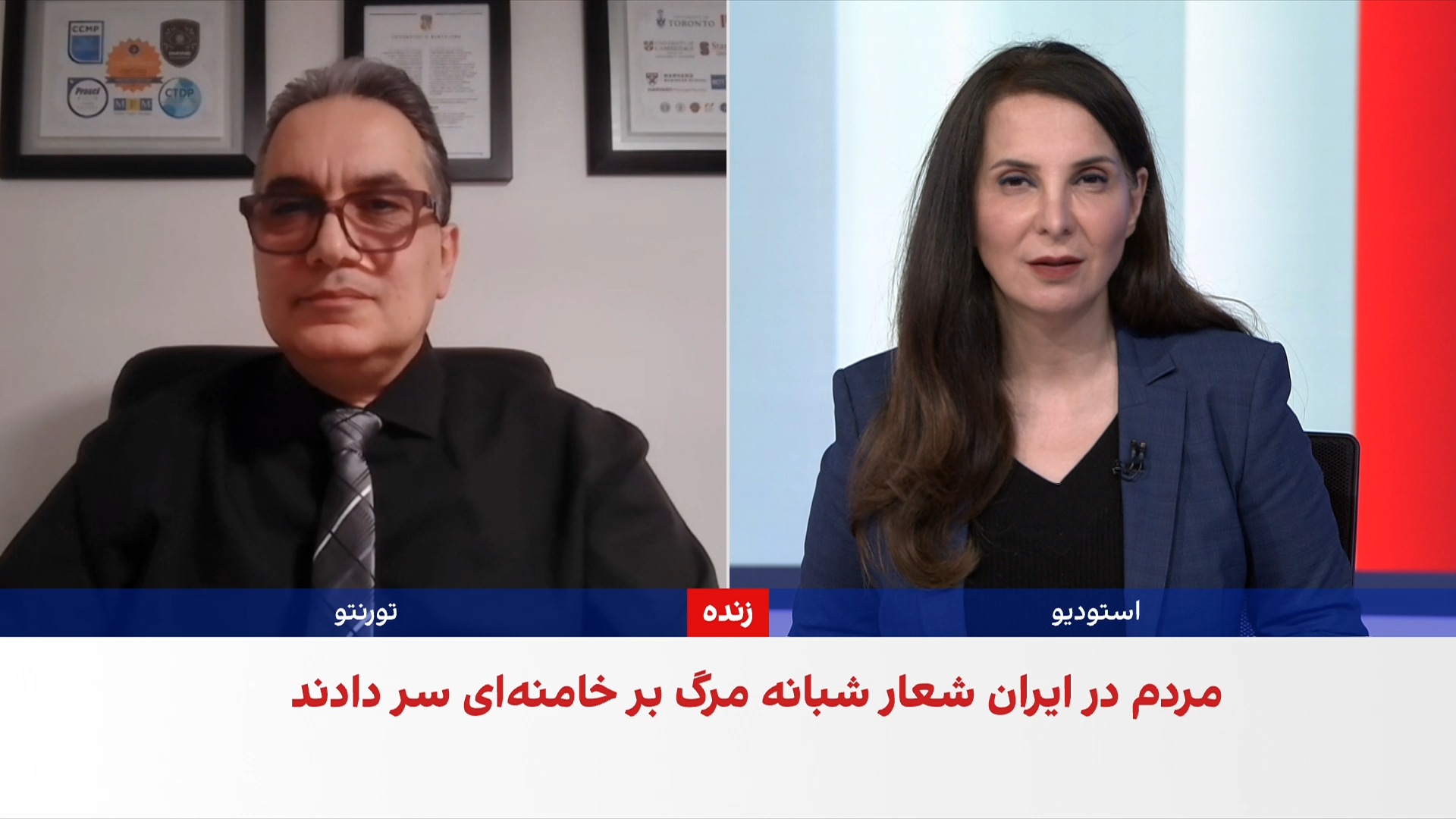 الن بستاکیان: پیام حضور گسترده ایرانیان، رسمیت‌بخشی به رهبری دوران گذار است