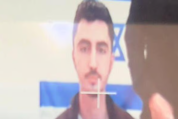 القضاء الإسرائيلي يبدأ محاكمة متهم بالتعاون مع الاستخبارات الإيرانية