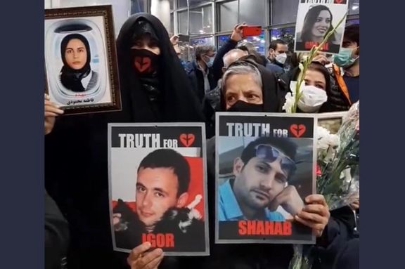 Victim families at the first court session in Tehran in January 2022